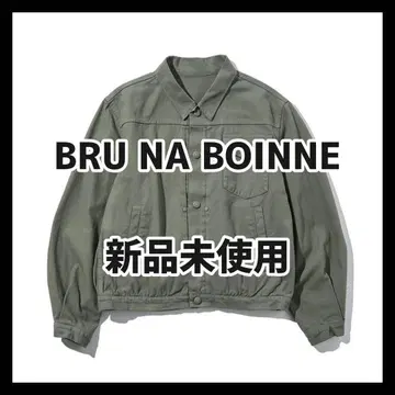 [ 새상품 ] BRU NA BOINNE N like C 자켓