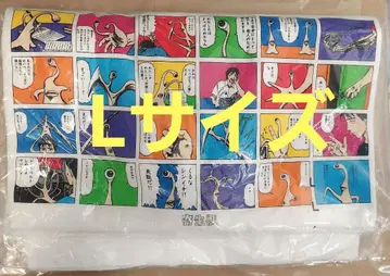 기생수 UT L 사이즈 유니클로 미기 이와아키 히토시 티셔츠