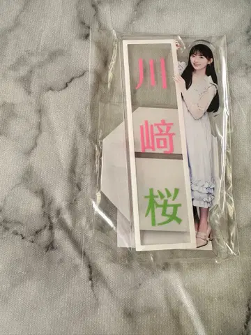 카와사키 벚꽃 아크릴 스탠드