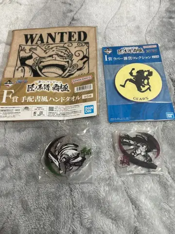 원피스 1번 복권 장인의 계보