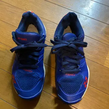 YONEX 파워크 팀 테니스용 23.5