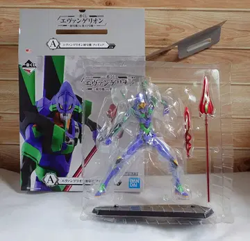 [ 개봉품 ] 에반게리온 에바 제일복권 A상 초호기 피규어