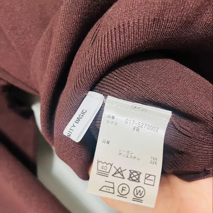 7번째 상품 이미지