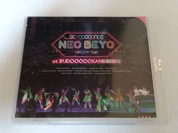 BEYOOOOONDS CONCERT TOUR NEO BEYO