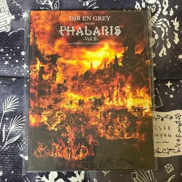 DIR EN GREY TOUR23 PHALARIS Vol.II