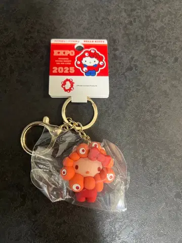 헬로키티 EXPO 2025 키링