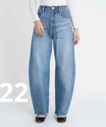 YANUK 야누크 커브 테이퍼드 'LAURA' 로라 사이즈 22