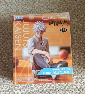 주술회전 회옥 옥절 Yumemirize 고죠 사토루 피규어