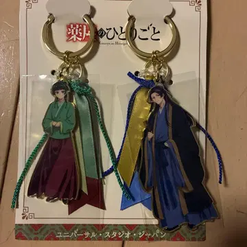 USJ 약사의 혼잣말 굿즈 페어 키 참