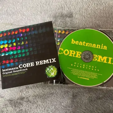 beatmania CORE REMIX Original Soundtrack