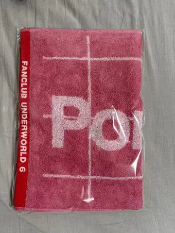 포르노그라피티 UNDERWORLD 6 팬클럽 타월 핑크