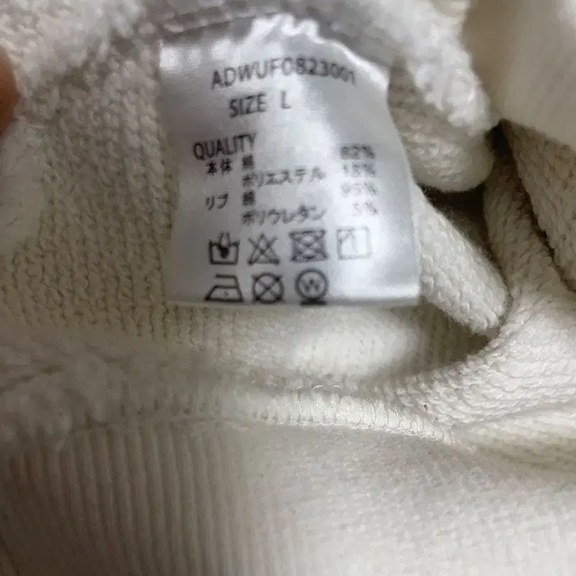 3번째 상품 이미지