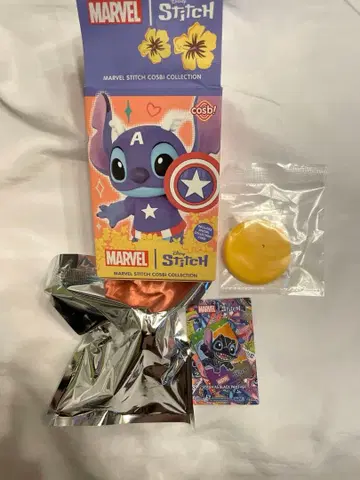 오늘까지 최종 가격 블랙팬서 Stitch 스티치 Marvel