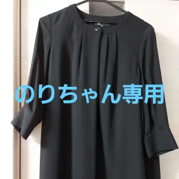 블랙 원피스 슈트 세트