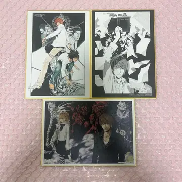 DEATHNOTE 색지 야가미 라이토 L 미카미 테루
