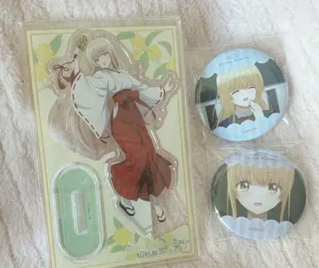 이웃집 천사님 굿즈