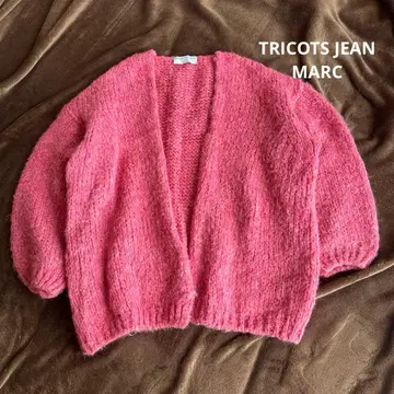 TRICOTS JEAN MARC 모헤어 혼방 니트 가디건