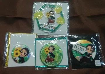 귀멸의 칼날 니지겐노모리 카마도 탄지로