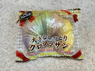 크고 촉촉한 크루아상 스퀴즈 무지개 컬러풀 스퀴즈