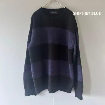 SHIPS JET BLUE 블랙과 보라색 스트라이프 니트 M 사이즈