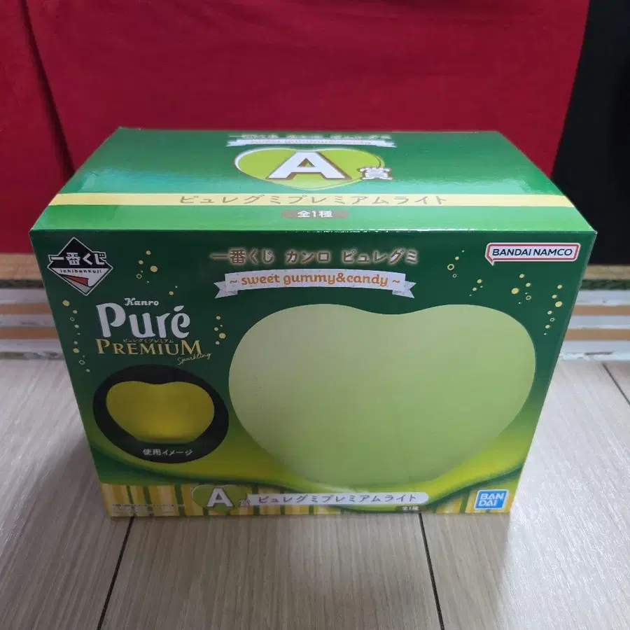 1번째 상품 이미지