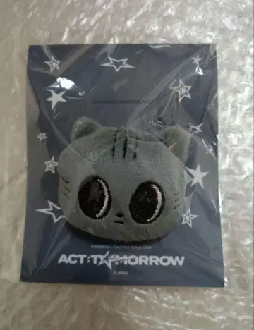 TXT 뿔바투 다고냥 태현 마스코트 반지