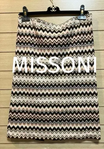 MISSONI 지그재그 패턴 스커트