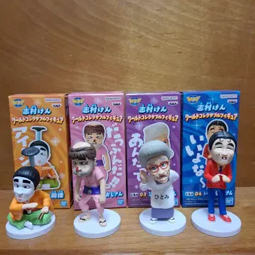 시무라 켄 월드 컬렉터블 피규어 전 4종 세트