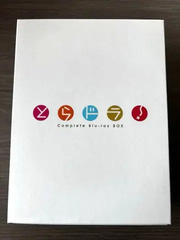 [ 새상품급 ] 토라도라! Complete Blu-ray BOX