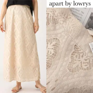 아파트 바이 로리즈 다이아 플라워 레이스 스트레이트 맥시 스커트