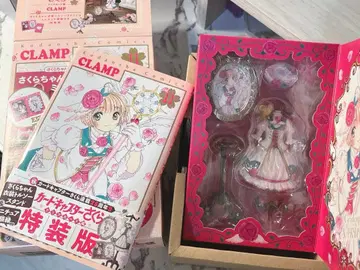 카드캡터 사쿠라 특장판 11 토르소 마네킹