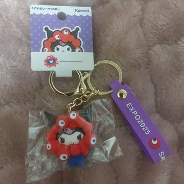 [ 간사이 엑스포 ] EXPO 2025 쿠로미 미야쿠미야쿠 변신 키링