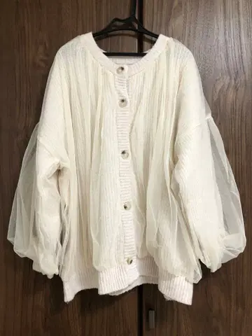 화이트 튤 가디건 프론트 오픈