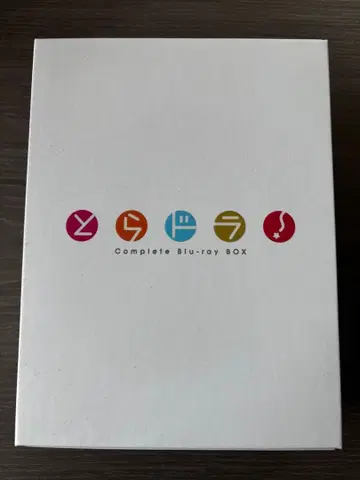 complete Blu-ray BOX