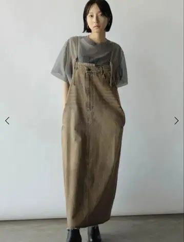 래디에이트 데님 원피스