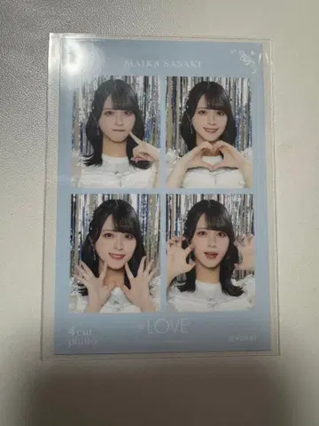 =LOVE 이코라브 사사키 마이카 4컷 포토 카드