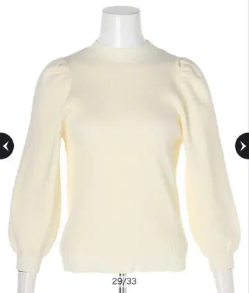 JUSGLITTY 퍼프 슬리브 리브 니트