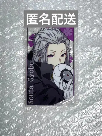 Charade Maniacs 샤레마니 아크릴 스탠드 소우타