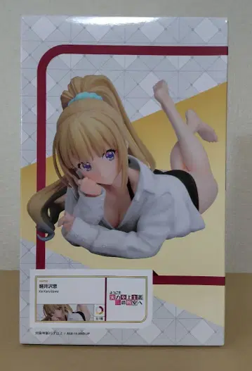 엘르코코 가루이자와 메구 요코소 지츠료쿠 지조 슈기노 쿄시츠에