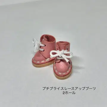 미니 브라이스 size 레이스업 부츠 2홀 핑크