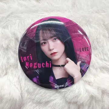 이코러브 노구치 이오리 캔뱃지