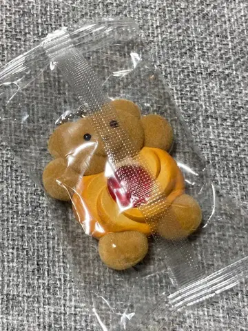 메일리 파라 mailey parlor 마스코트 볼체인