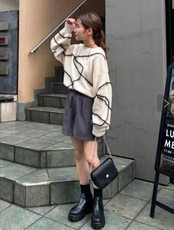 디스코트 멜란지얀 선 패턴 풀오버