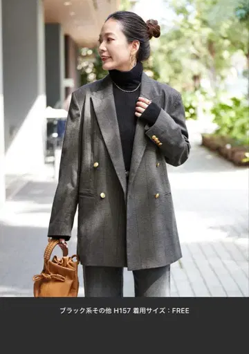 완판템 B.C STOCK W 브레스 피크드 4B 자켓