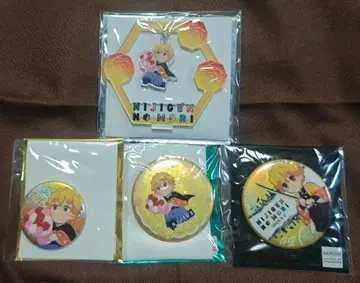 귀멸의 칼날 니지겐노모리 아가츠마 젠이츠