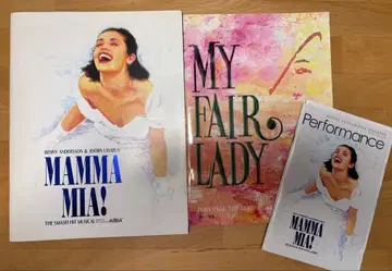 맘마미아 마이 페어 레이디 아바 팜플렛