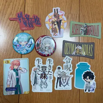 fgo 굿즈 묶음 판매