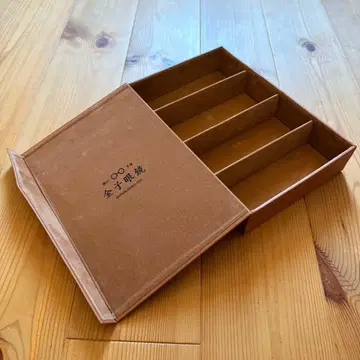 금자안경 안경 케이스 브라운 컬렉션 케이스 보관 케이스