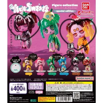 VIRUSWEETS figure collection