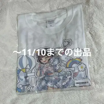 iLIFE! 아이스 무도관 T셔츠 1점